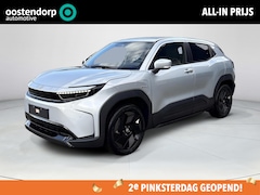 Toyota Urban Cruiser - Dynamic 61 kWh *TWEEDE PINKSTERDAG GEOPEND/ SPLENDID SILVER/ NIEUWE AUTO/ DIRECT LVERBAAR