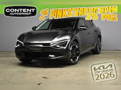 Kia EV6 - 63kWh 170pk RWD Plus NIEUW - SNEL LEVERBAAR
