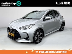 Toyota Yaris - 1.5 Hybrid 115 Dynamic *TWEEDE PINKSTERDAG GEOPEND/ STOELVERWARMING/ PARKEERSENSOREN/ STUU