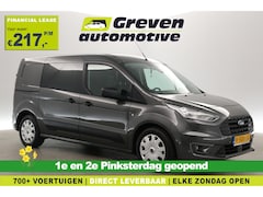 Ford Transit Connect - 1.5 EcoBlue L2 | Airco | Cruise | Camera | Carplay | Navi | Parkeersens