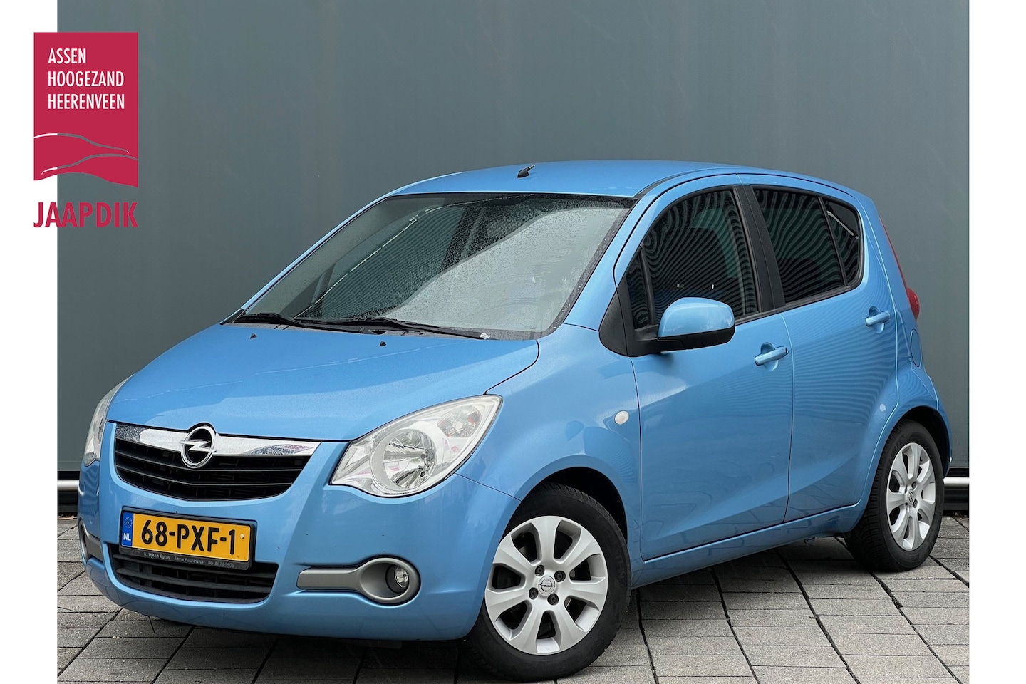 Opel Agila - BWJ 2011 | 1.0I 66PK Edition | TREKHAAK |  AIRCO | DONKER GLAS | LICHTMETAAL | RADIO/CD  E - AutoWereld.nl
