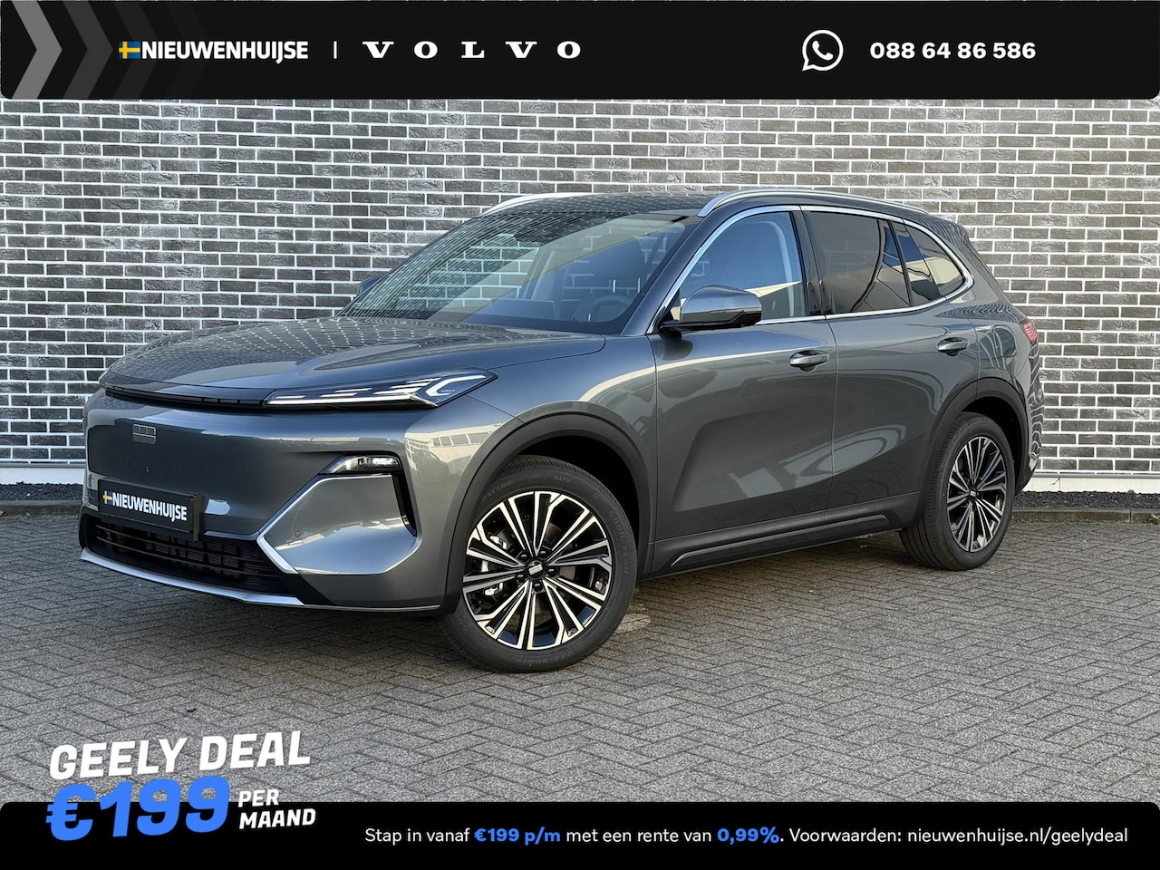 Geely Starray EM-i - 1.5 Max+ | 136km Elektrisch bereik | Verw. voorstoelen, achterbank en stuurwiel | 360grade - AutoWereld.nl