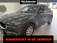 Mazda CX-5 - 2.5 194pk AWD Automaat Signature Trekhaak Nappa