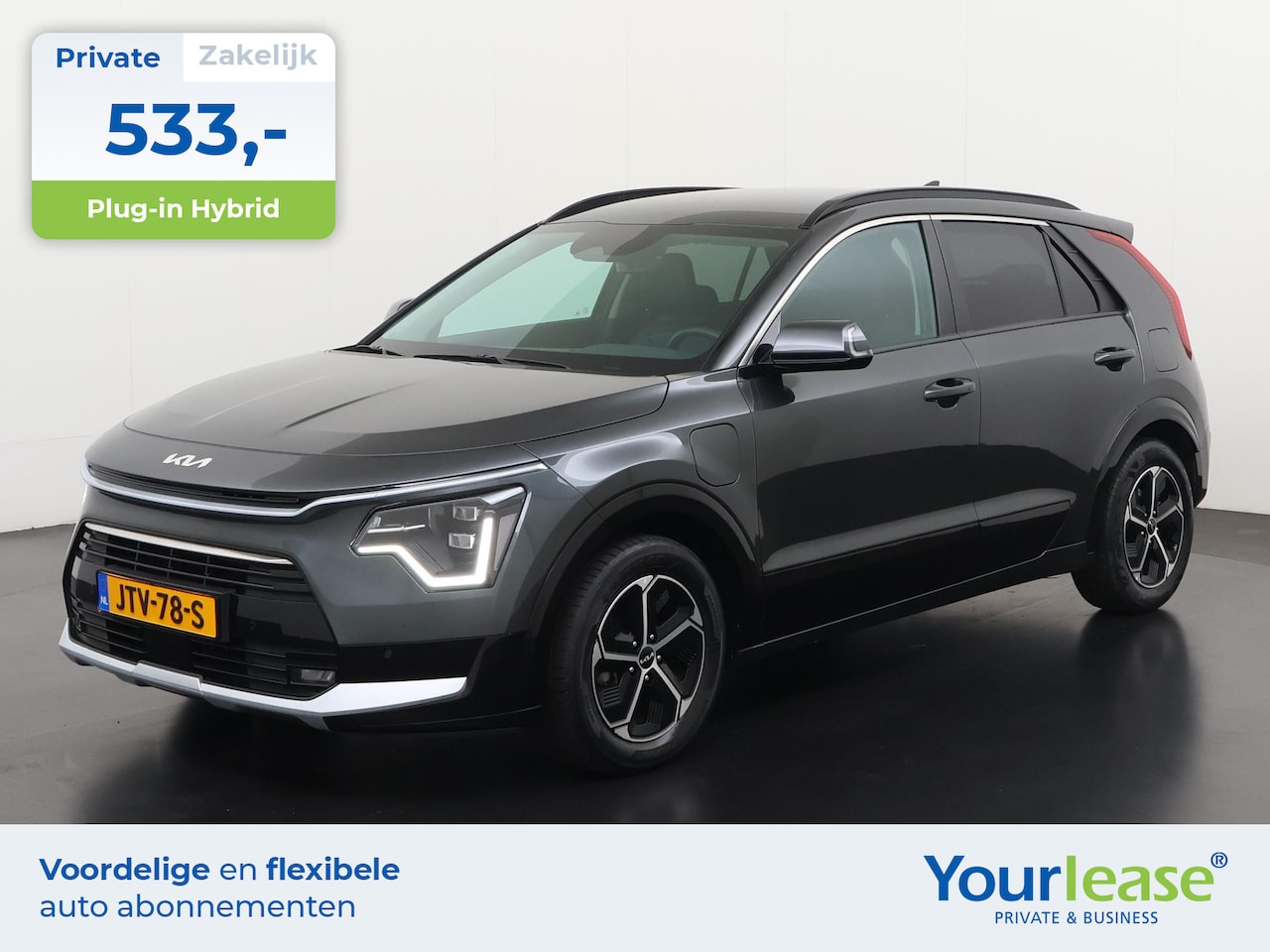 Kia Niro - 1.6 GDi PHEV DynamicLine | All-in 533,- Private Lease | Direct uit voorraad - AutoWereld.nl