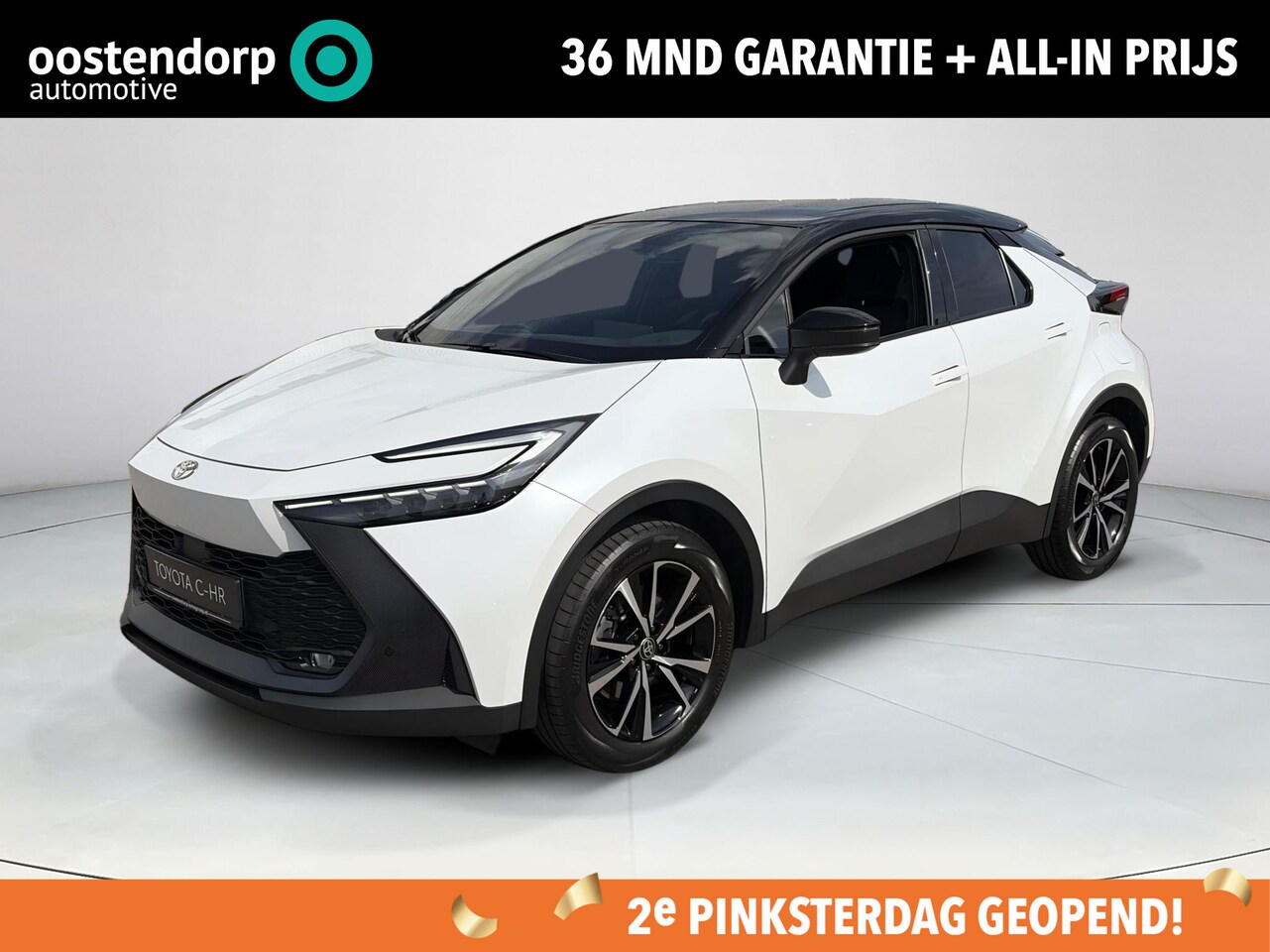 Toyota C-HR - 2.0 Plug-in Hybrid 220 First Edition - AutoWereld.nl