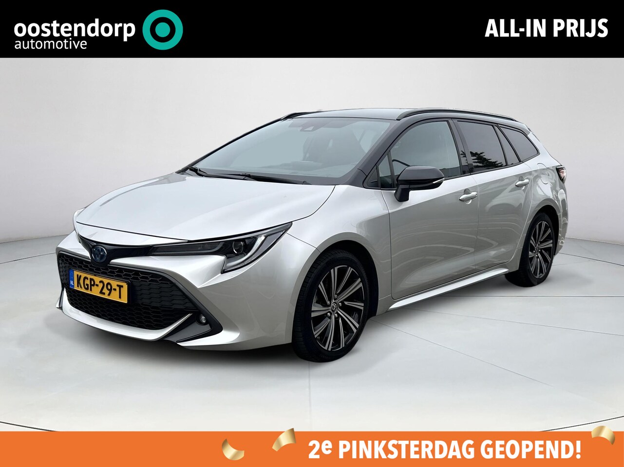 Toyota Corolla Touring Sports - 2.0 Hybrid Style Limited (Elektrische achterklep) - AutoWereld.nl