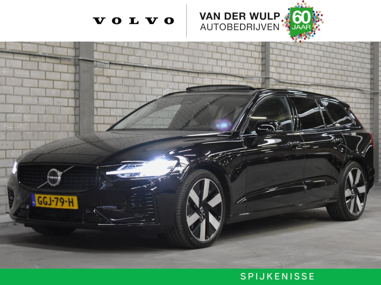 Volvo V60 - T8 455pk AWD Ultra Dark | Trekhaak | 19'' | Harman/Kardon | Schu - AutoWereld.nl