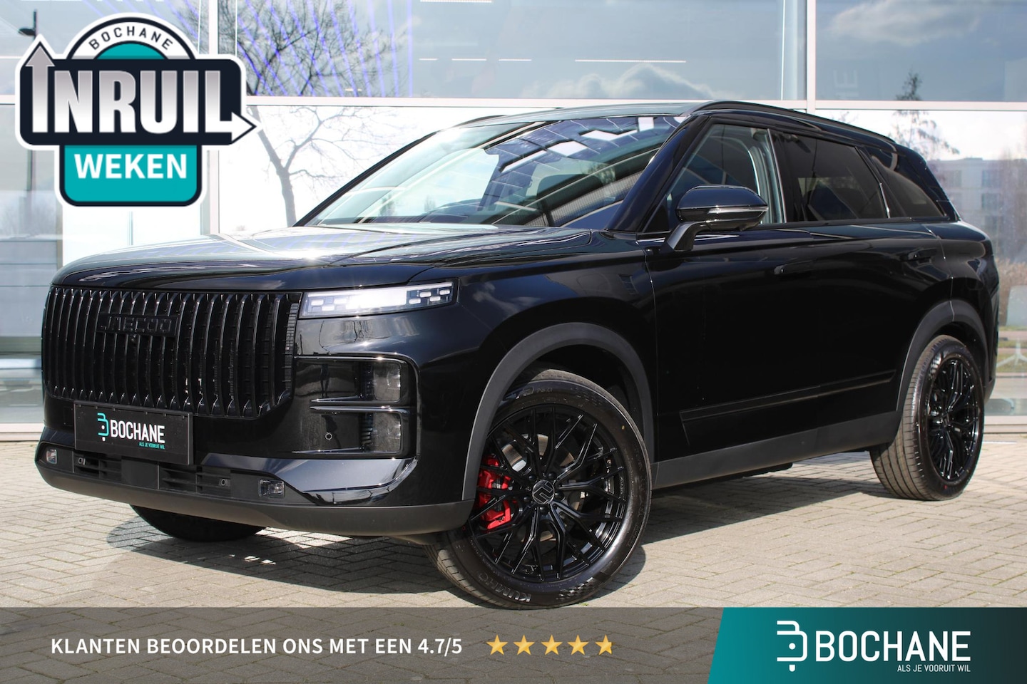 Jaecoo 7 - 1.5 GDI SHS-P Exclusive Black Edition - AutoWereld.nl