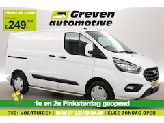 Ford Transit Custom - 2.0 TDCI L1H1 | Airco | Cruise | 3 Zits | Parkeersensoren | Elektrpakket