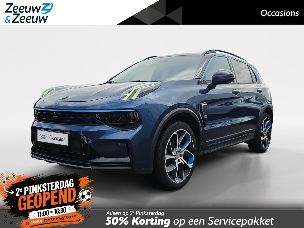 Lynk & Co 01 - 1.5 | PHEV | Navigatie | Climate control | Elektrische stoel verstelling | Schuif/kantel d - AutoWereld.nl