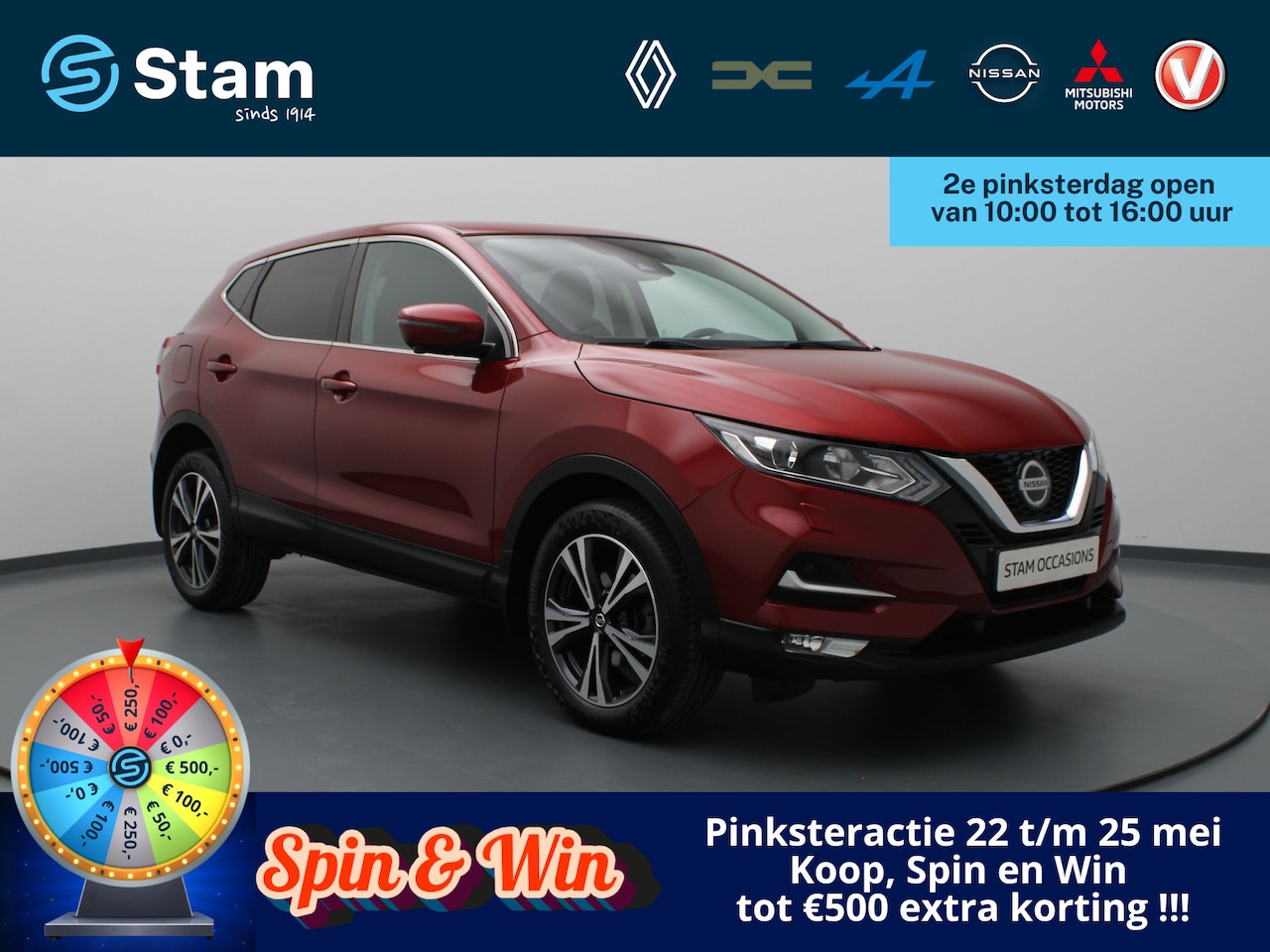 Nissan Qashqai - DIG-T N-Connecta 160pk 360° Camera | Cruise | Navi | Parkeersens. v+a | Trekhaak - AutoWereld.nl