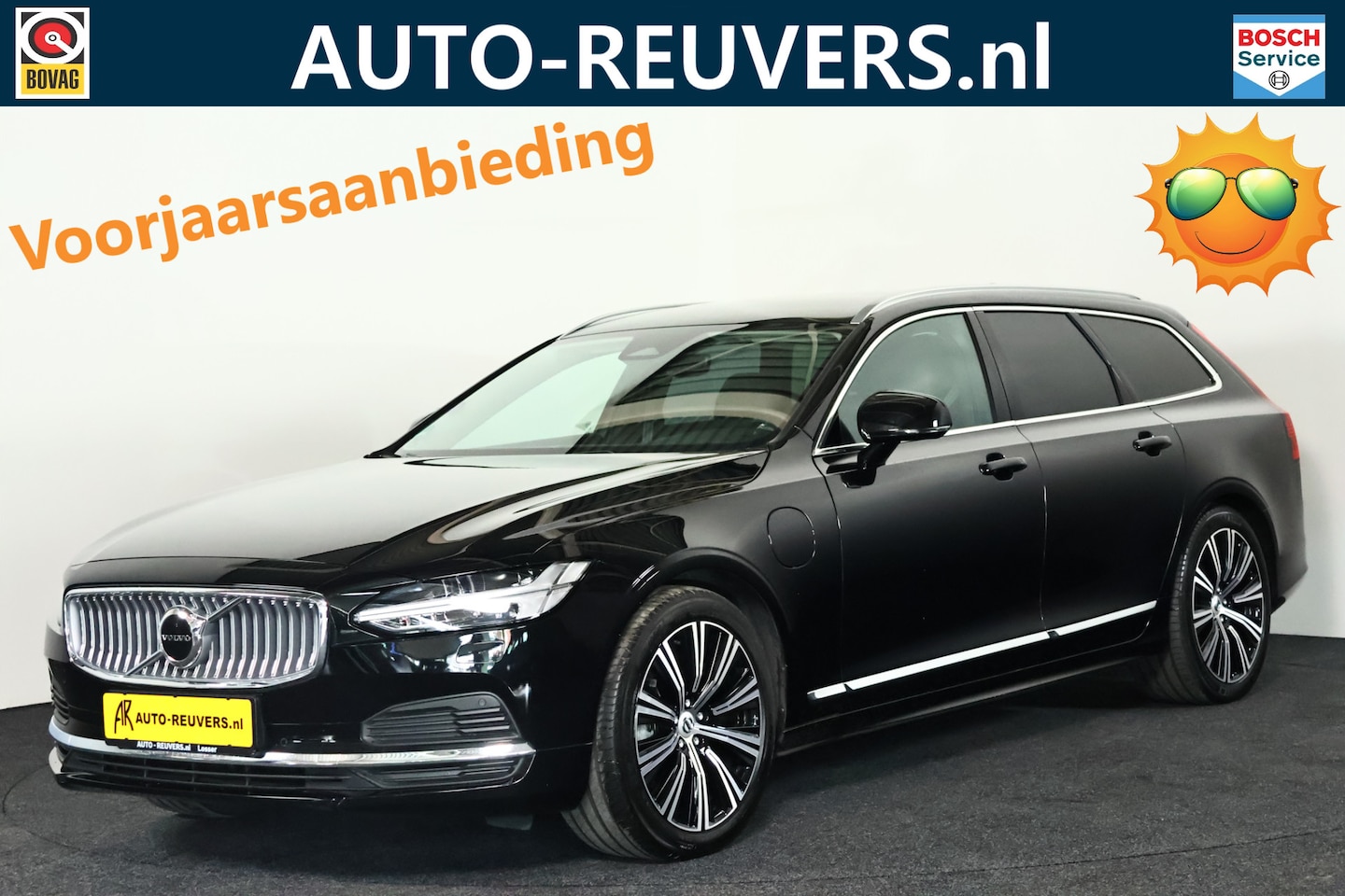 Volvo V90 - 2.0 T6 Plug-in hybrid AWD / Pilot assist / Google / CarPlay / Trekhaak - AutoWereld.nl