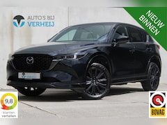 Mazda CX-5 - 2.0 Hybrid 165 HOMURA / AUTOMAAT / COMFORT PACK / TREKHAAK / STOELVENTILATIE / LEDER