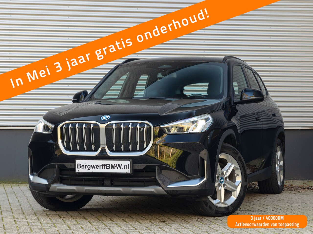 BMW iX1 - xDrive30 - Trekhaak - Driving + Parking Ass - Stoelverwarming - Adaptief onderstel - AutoWereld.nl