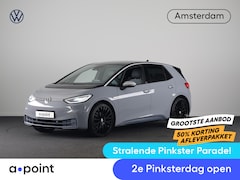 Volkswagen ID.3 - First Max 58 kWh 204 PK | SoH 90, 95 % | Navigatie | Camera | Panoramadak | Head-up Displa