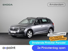 Skoda Kamiq - 1.0 TSI Ambition 110 pk Automaat (DSG) | Verlengde garantie || Navigatie via App | Cruise