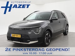 Kia Niro EV - EXECUTIVE 64.8 kWh *5.677 KM* + LEDER | STOELVENTILATIE | HEAD-UP | HARMAN/KARDON | STOELV