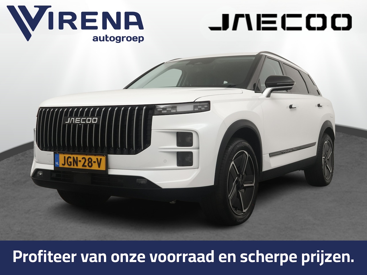 Jaecoo 7 - 1.5 GDI SHS-P Exclusive - Full Option - Head-up Display - Stoelverarming - Stoelverkoeling - AutoWereld.nl