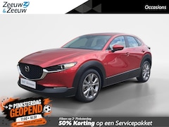 Mazda CX-30 - 2.0 e-SkyActiv-X M Hybrid Comfort | Clima | Navi