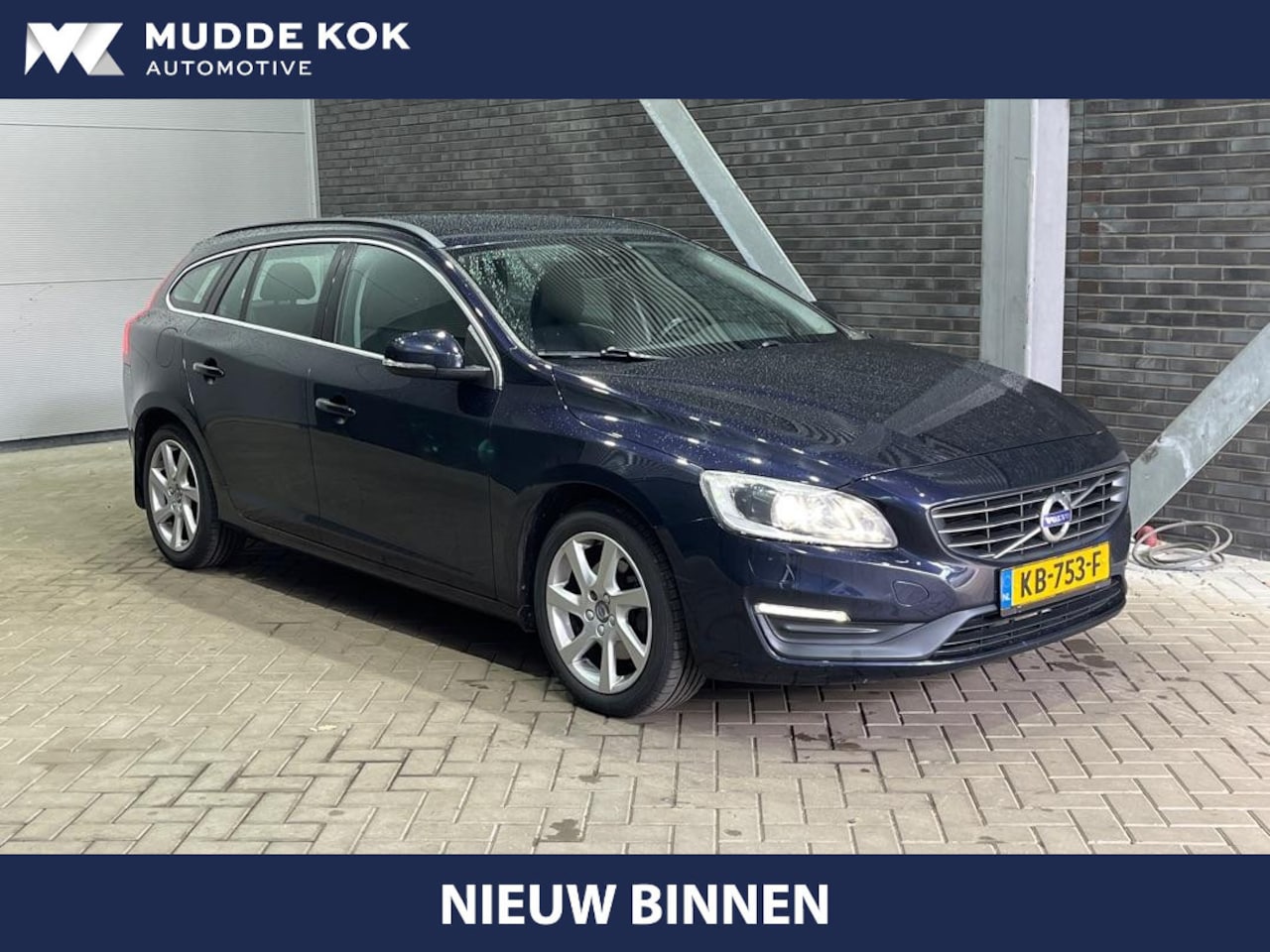 Volvo V60 - 2.0 D2 Nordic+ | Bi-Xenon | Standkachel | Trekhaak | Camera | Stoelverwarming | 17 Inch - AutoWereld.nl