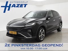MG Marvel R - LUXURY 70 kWh *BTW* + STOELVENTILATIE / 360 CAMERA / ADAPTIVE CRUISE / PANORAMA