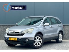 Honda CR-V - 2.0i Elegance Airco | Trekhaak