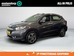 Honda HR-V - 1.5 i-VTEC Executive | Full option | Historie aanwezig | Camera | Navi |