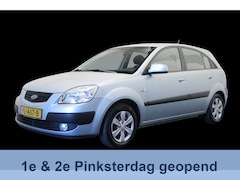 Kia Rio - 1.6 CVVT X-ecutive |Trekhaak| zie tekst