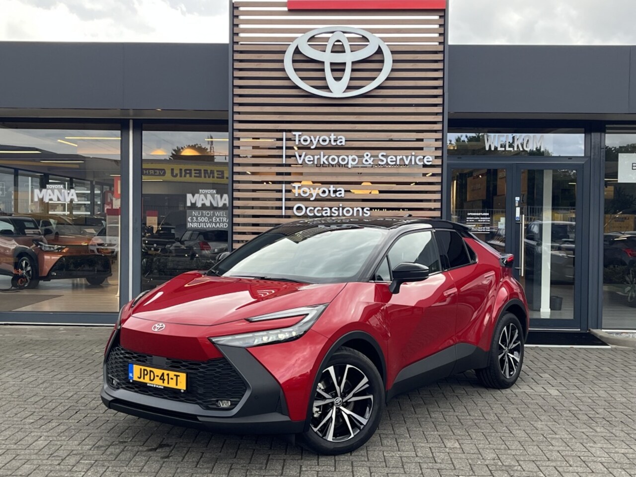 Toyota C-HR - 2.0 PHEV 220 First Edition | Stoelverwarming | El. Achterklep - AutoWereld.nl