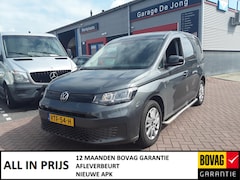 Volkswagen Caddy Cargo - 2.0 TDI 122pk L1H1 Style