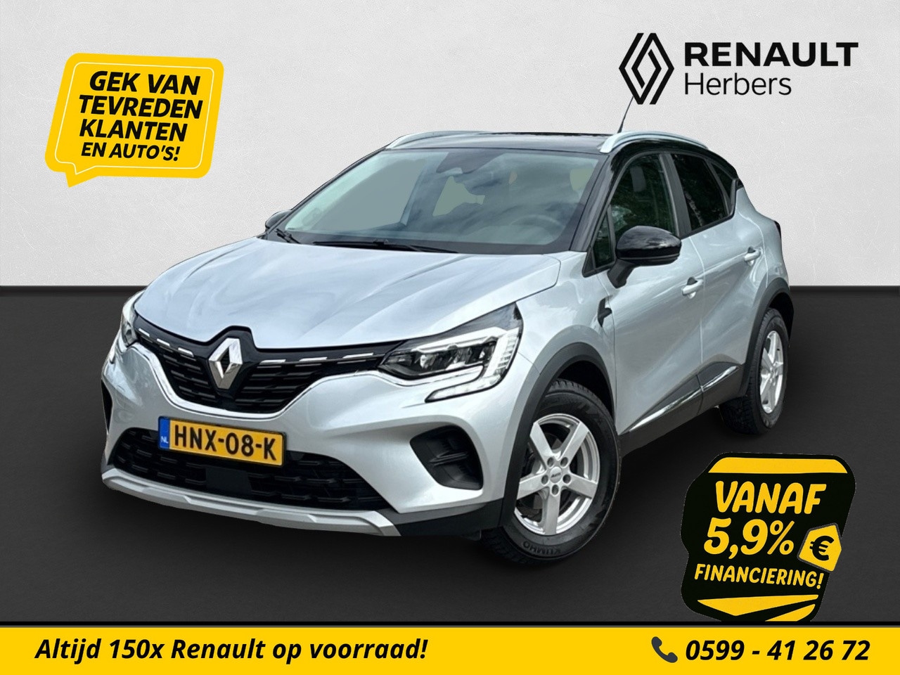 Renault Captur - 1.3 TCe 140 Intens AUTOMAAT / CLIMATE / PDC / - AutoWereld.nl