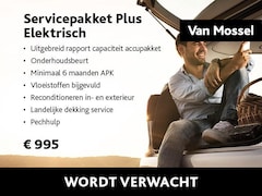 MG MG4 Electric - Standard 51 kWh | 1e-EIG. | WLTP 320 KM | Apple Carplay/Android Auto | ACC | DAB | 16"LMV