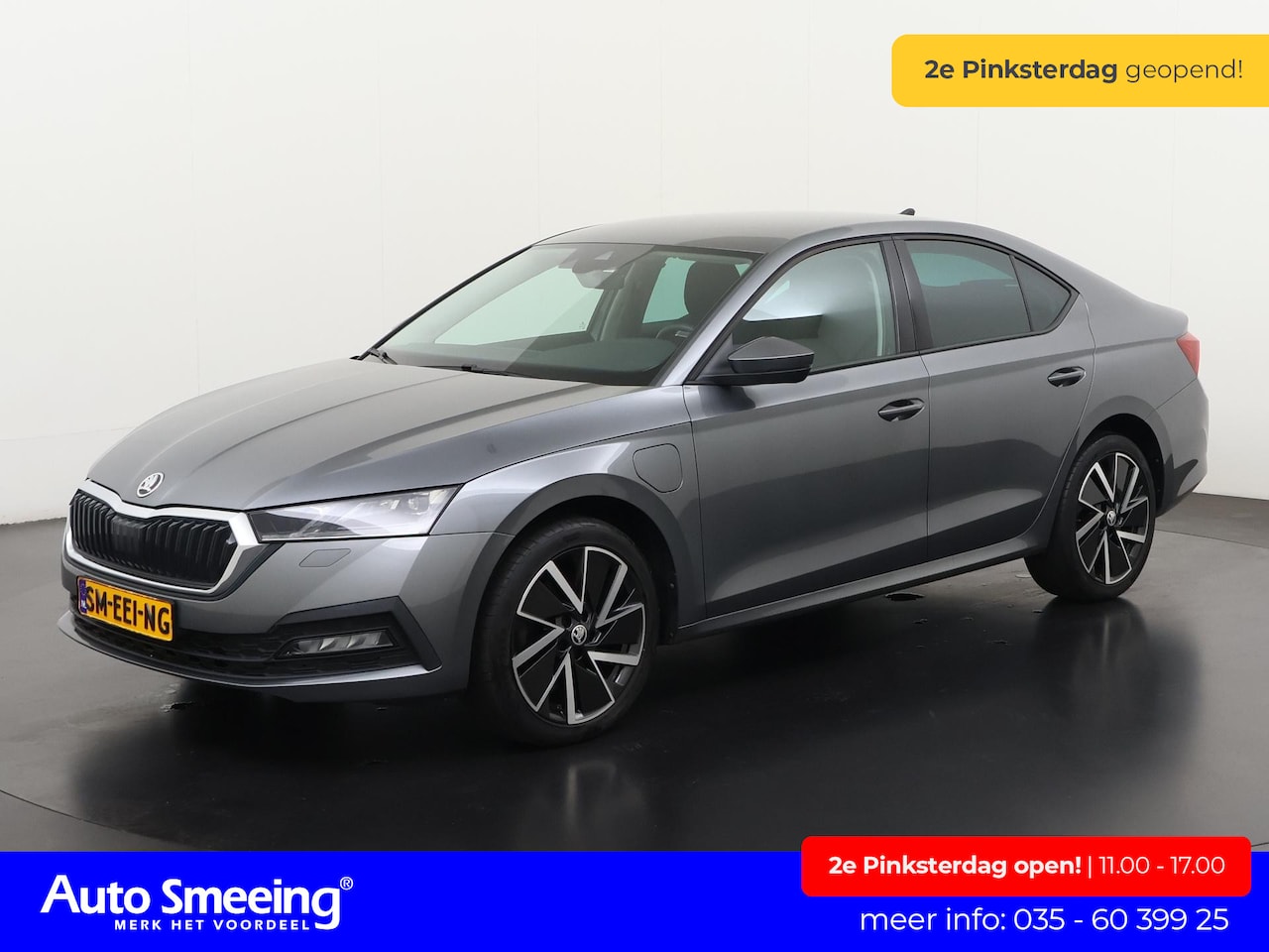 Skoda Octavia - 1.4 TSI iV PHEV Clever | Trekhaak | Stoel & Stuurverwarming | Zondag Open! - AutoWereld.nl
