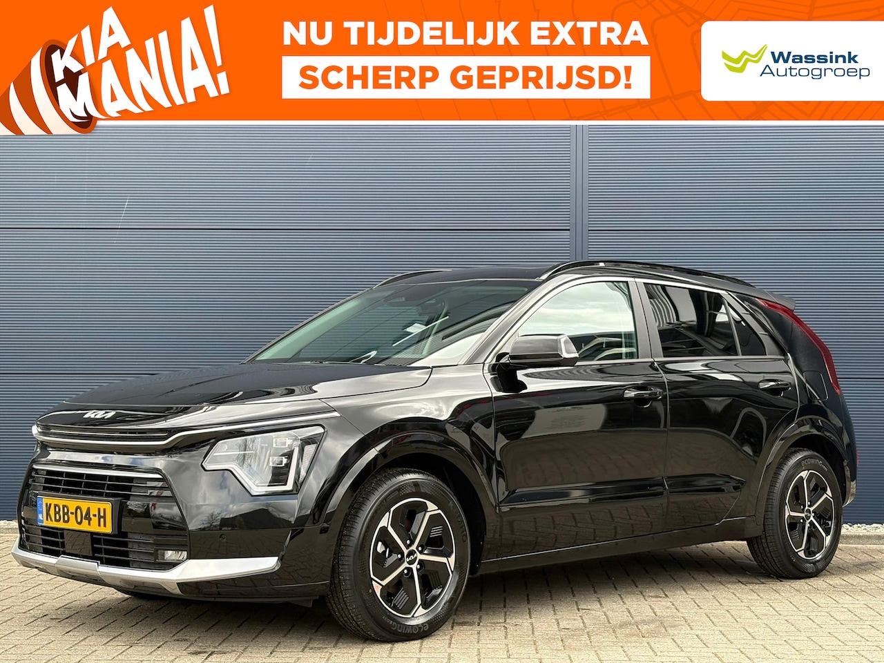 Kia Niro - 1.6 GDi Hybrid 138pk DCT6 DynamicPlusLine | Direct Leverbaar | Navigatie | Adaptive Cruise - AutoWereld.nl