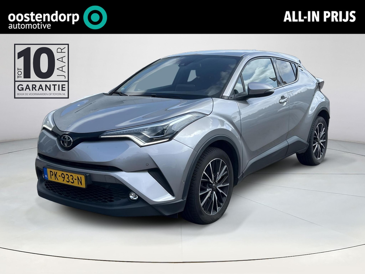 Toyota C-HR - 1.2 Premium 1.2 Premium - AutoWereld.nl