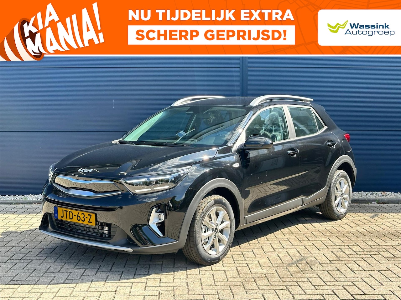 Kia Stonic - 1.0 T-GDi MHEV 100pk DynamicLine | Private Lease vanaf 329 euro per maand! | Navigatie | A - AutoWereld.nl