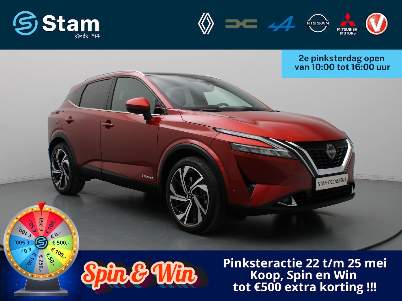 Nissan Qashqai - 190pk e-Power Tekna Plus automaat Camera | Cruise | Navi | Parkeersens. v+a - AutoWereld.nl
