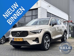 Volvo XC40 - 2.0 B4 Plus Dark 197PK