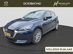 Mazda 2 - 2 1.5 Skyactiv-G Luxury | NL-Auto | Navigatie | Camera | Climate Control | Cruise Control