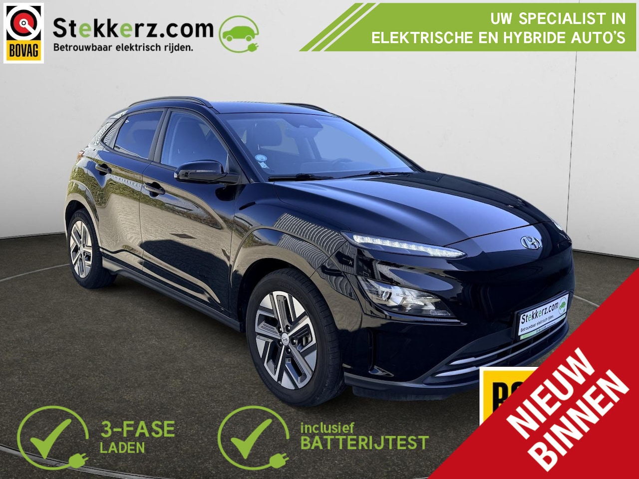 Hyundai Kona Electric - EV Comfort 64 kWh - AutoWereld.nl