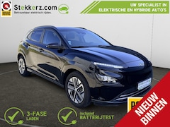 Hyundai Kona Electric - EV Comfort 64 kWh