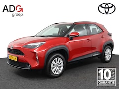 Toyota Yaris Cross - 1.5 Hybrid 115 Active | Apple Carplay/Android Auto | Trekhaak | Navigatie |