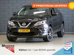 Nissan Qashqai - 1.2 116PK Visia | AIRCO | CRUISE CONTROL |