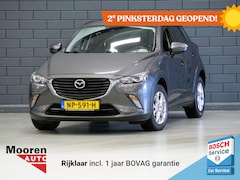 Mazda CX-3 - 2.0 SkyActiv-G 120 Dynamic | NAVIGATIE | CRUISE CONTROL |