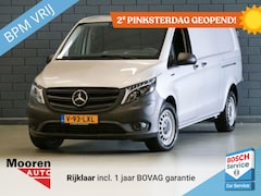 Mercedes-Benz eVito - 112 L3 60 kWh 2x SCHUIFDEUR | CARPLAY | CRUISE CONTROL |