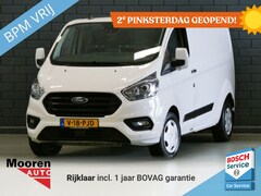 Ford Transit Custom - 320 2.0 TDCI 130PK L2H1 Trend | NAVIGATIE | CAMERA | CRUISE CONTROL |