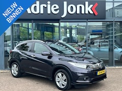 Honda HR-V - 1.5 i-VTEC Executive | TREKHAAK | AUTOMAAT | NAVIGATIE | PANORAMADAK | ACHTERUITRIJCAMERA