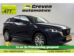 Mazda CX-5 - 2.0 165PK e-Skyactiv Takumi | 360° | HuD | Bose | Memory | Virtual | Stoel/ Stuur verw. |