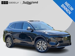 Geely Starray EM-i - 1.5 Max+ | Panorama | Stoelen voor & achter verwarmd | Memory Seats | 360 Camera | 19 Inch