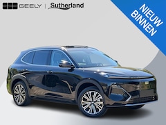 Geely Starray EM-i - 1.5 Max+ | Panorama | Stoelen voor & achter verwarmd | Memory Seats | 360 Camera | 19 Inch